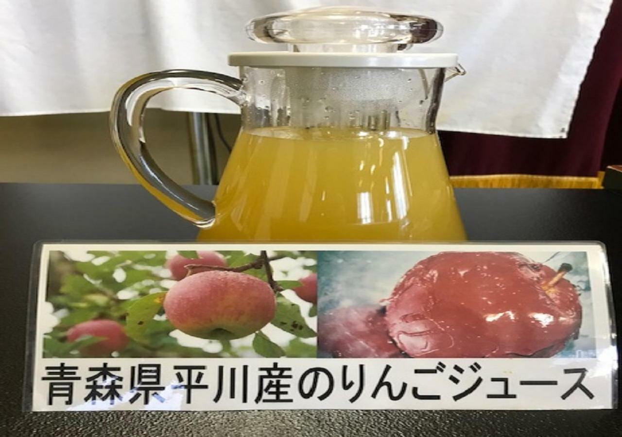 Kashiwagi Onsen Hotel Hirakawa Buitenkant foto